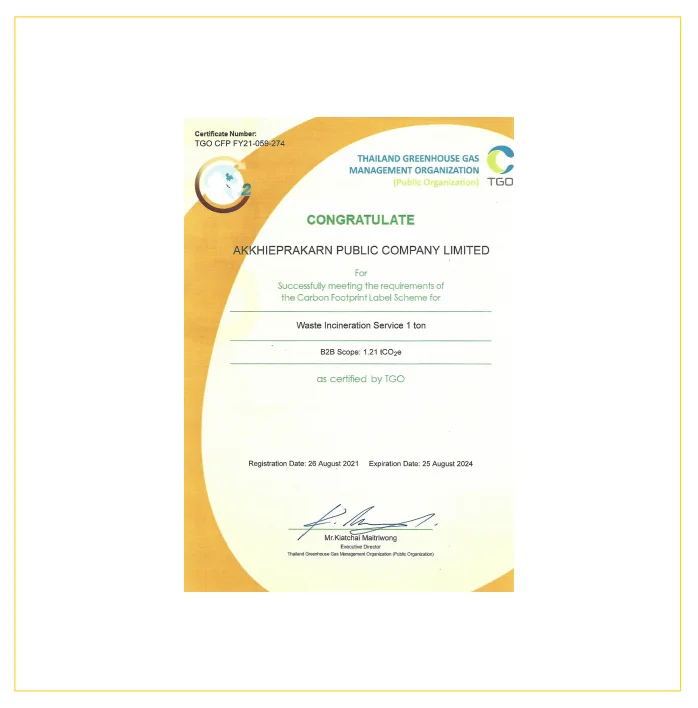 Certificate TGO CFP FY21-059-274