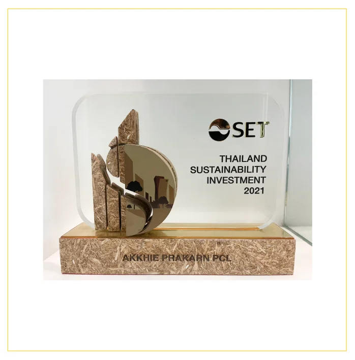 างวัล Thailand Sustainability Investment 2021