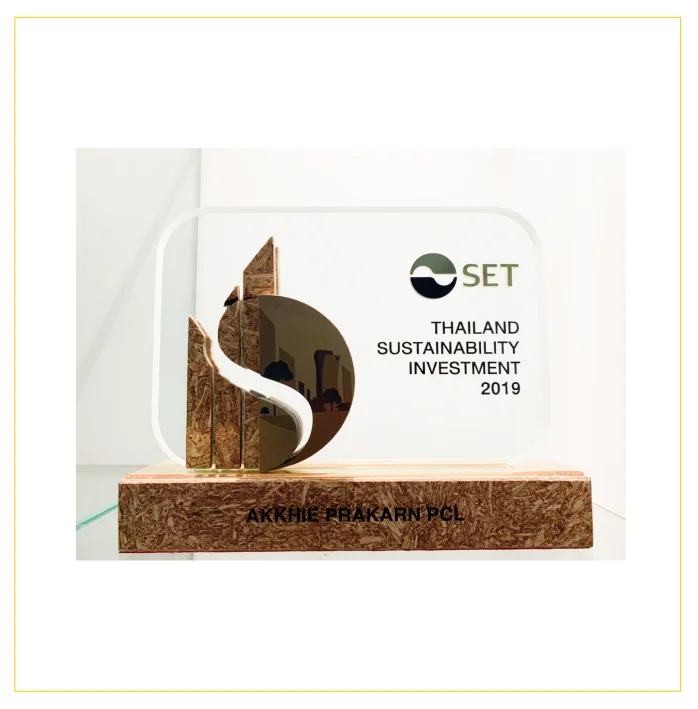  รางวัล Thailand Sustainability Investment 2019
