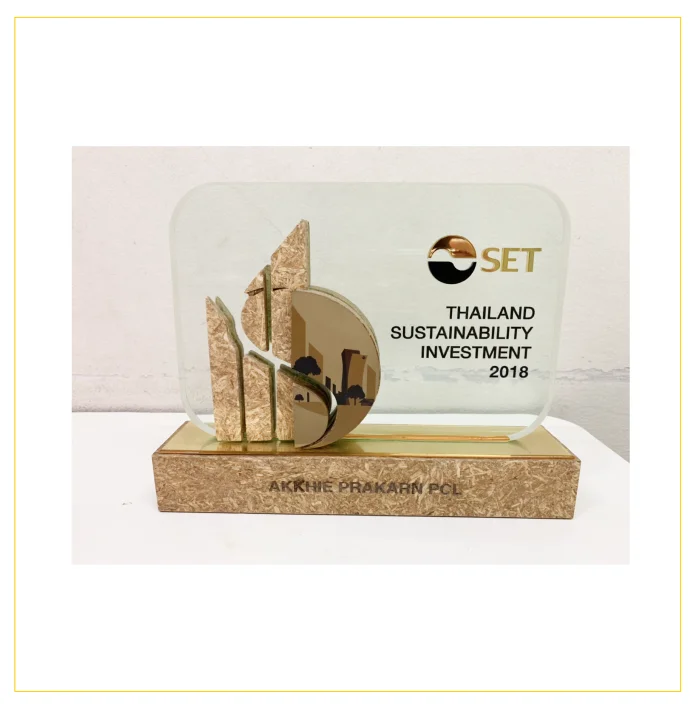 award-1