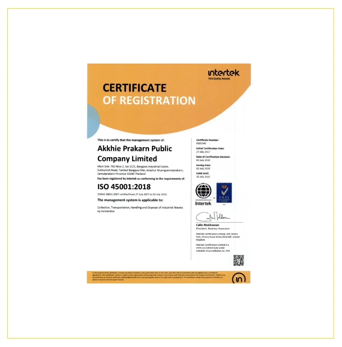 award-1