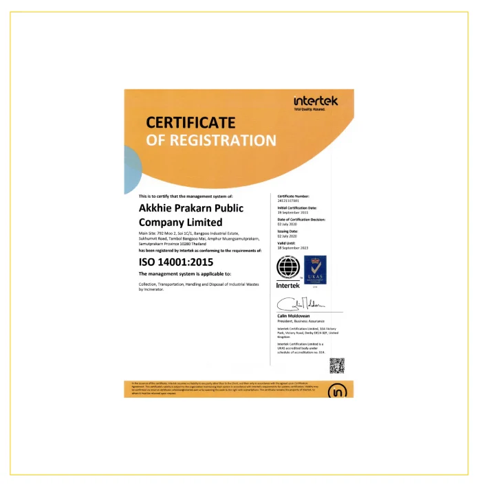 award-1