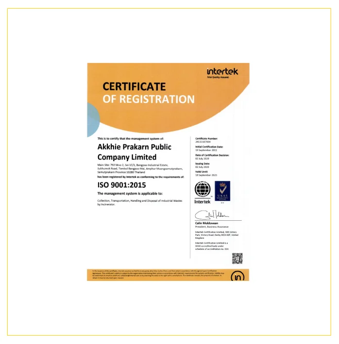 award-1