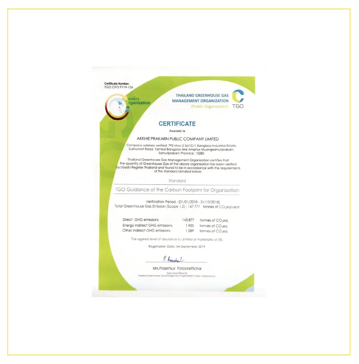 award-1