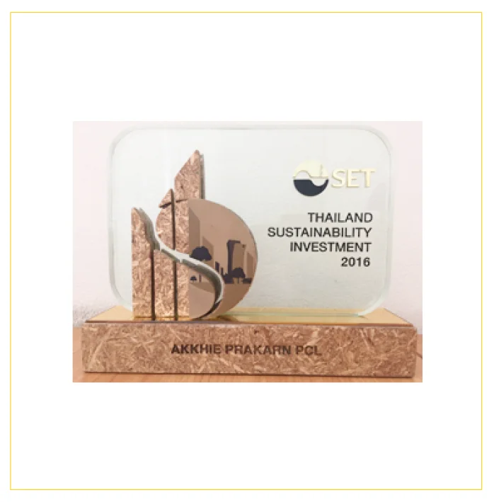 award-1