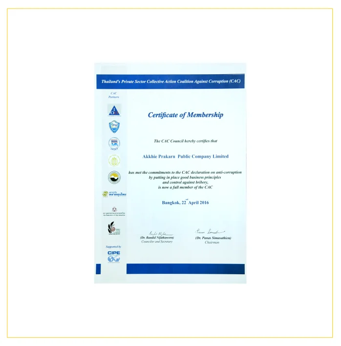 award-1
