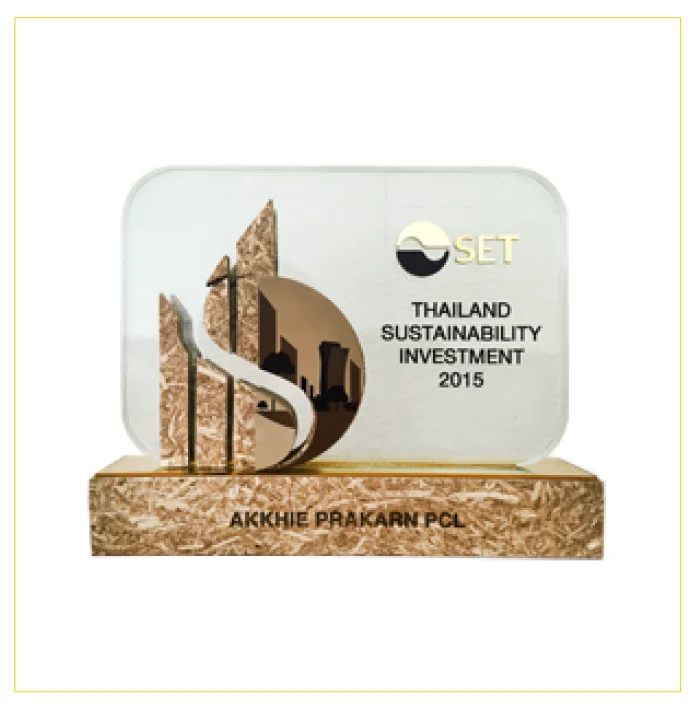 award-1