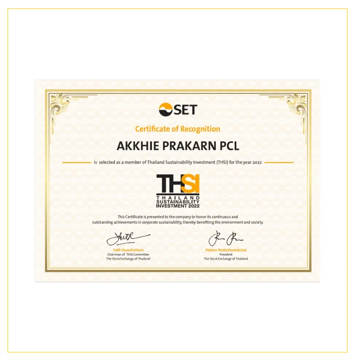 AKP ได้คัดเลือกเป็นหุ้นยั่งยืน โดยตลาดหลักทรัพย์แห่งประเทศไทย