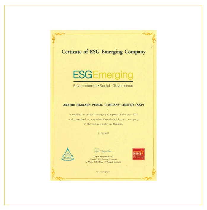 ESG บริษัทจดทะเบียนที่มีการดำเนินงานโดดเด่นด้านสิ่งแวดล้อม สังคม และธรรมาภิบาล