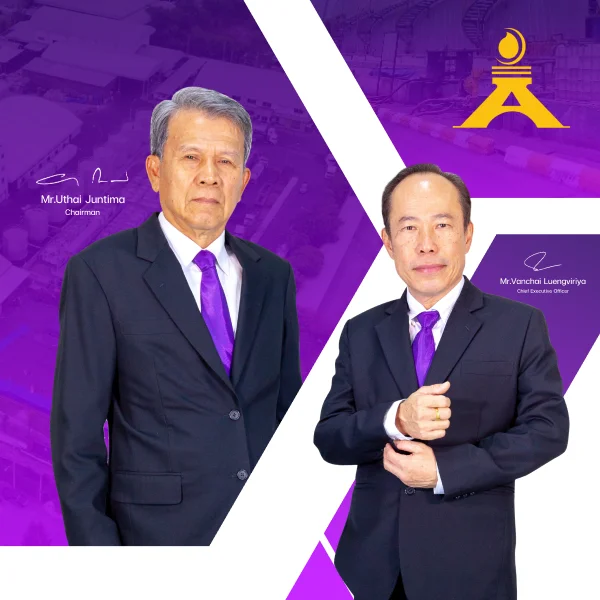 รูปประธานกรรมการ