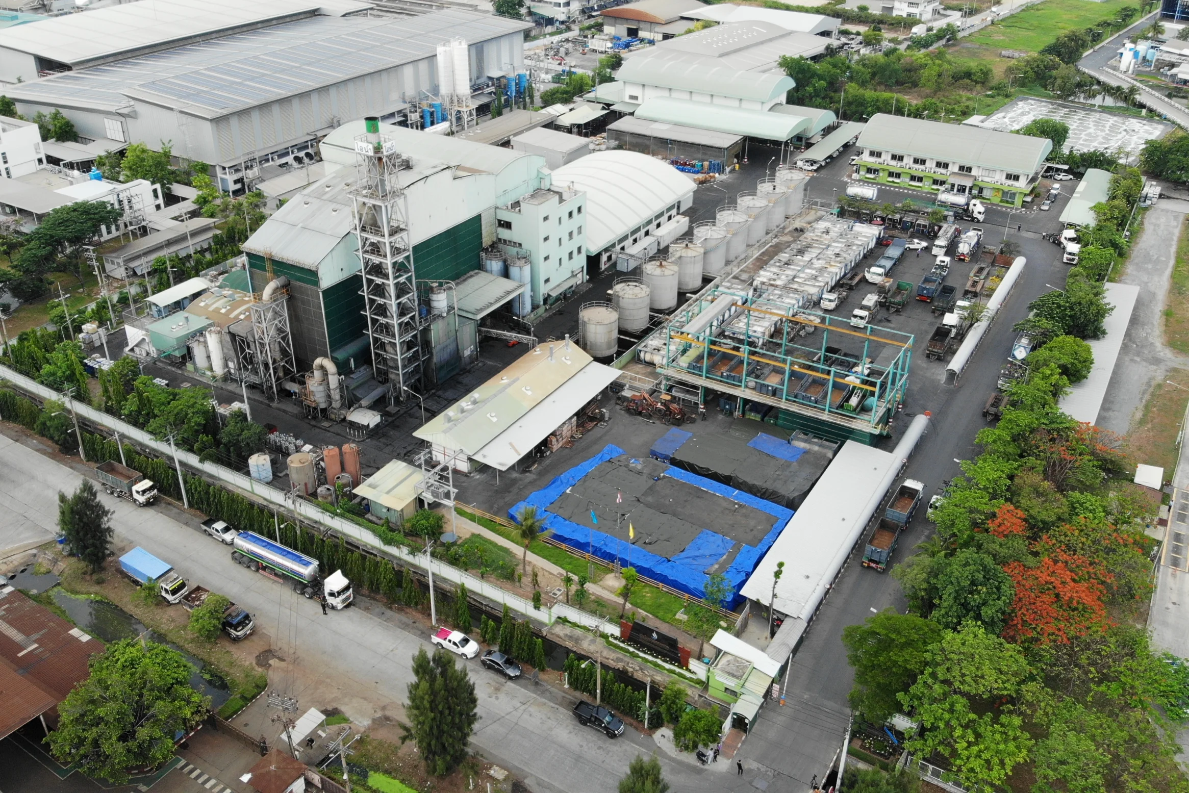 สถานที่กำจัดของเสียของอัคคีปราการ