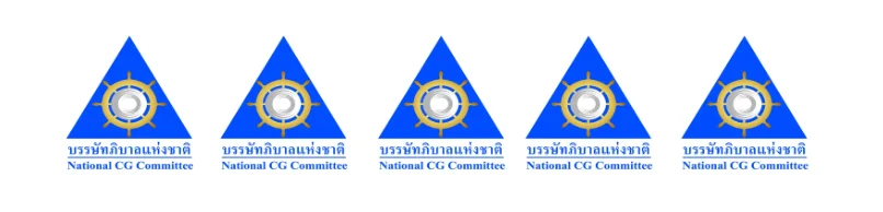 SET ESG Rating Certificate